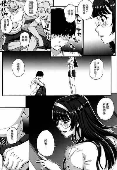第54頁圖