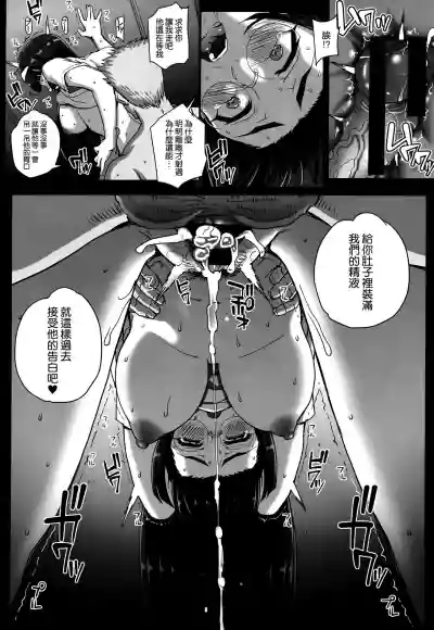 第70頁圖