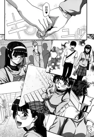 第74頁圖