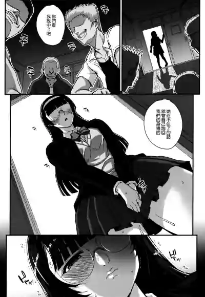 第78頁圖