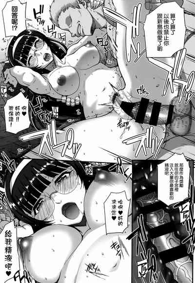 第86頁圖