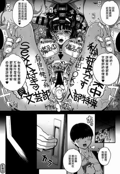 第94頁圖