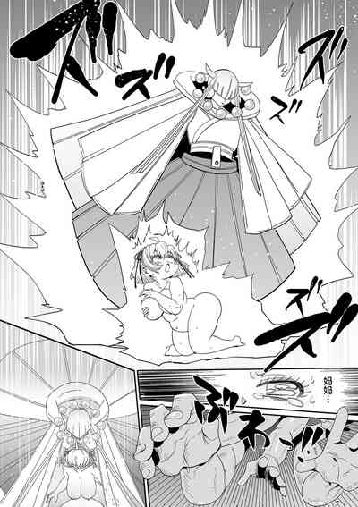 第18頁圖