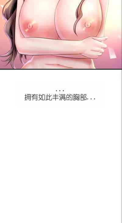 第138页图