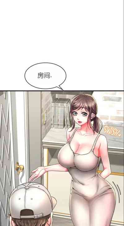 第22页图