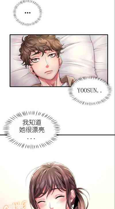 第26页图