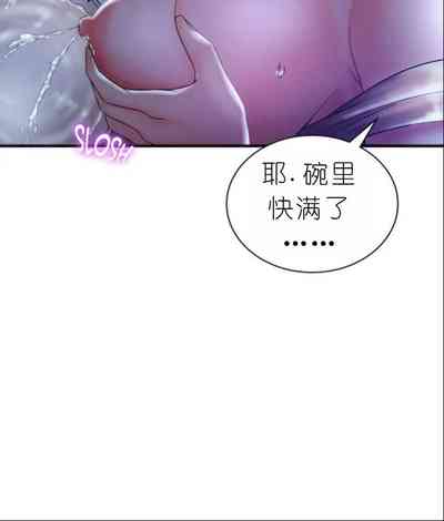 第338页图