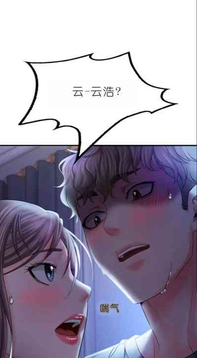 第346页图