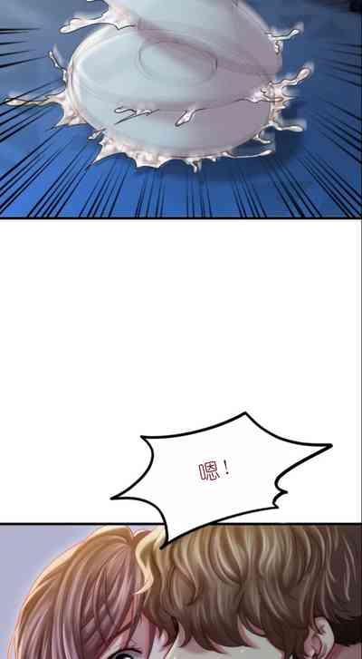 第350页图