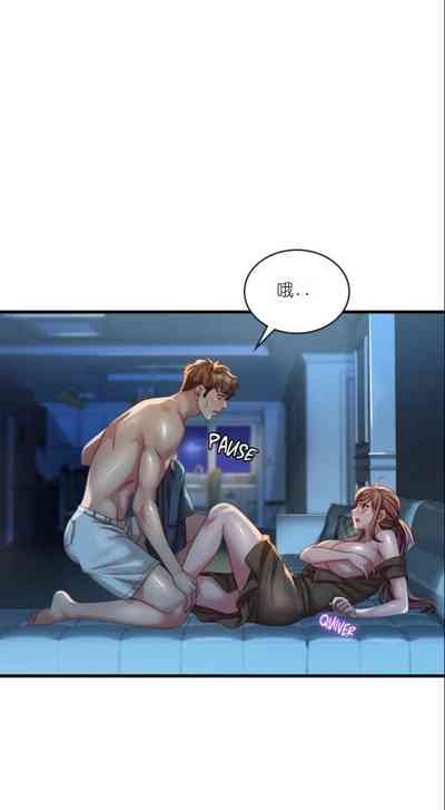第370页图