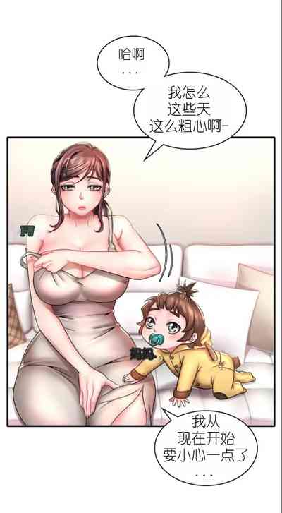 第38页图