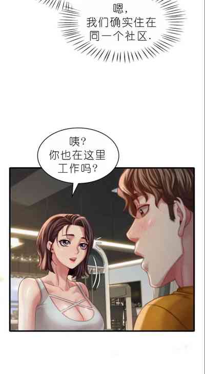 第414页图