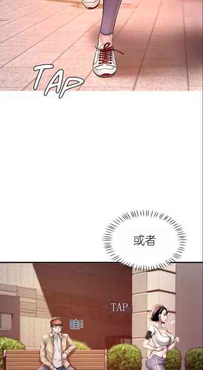 第46页图