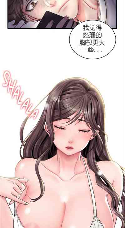 第58页图