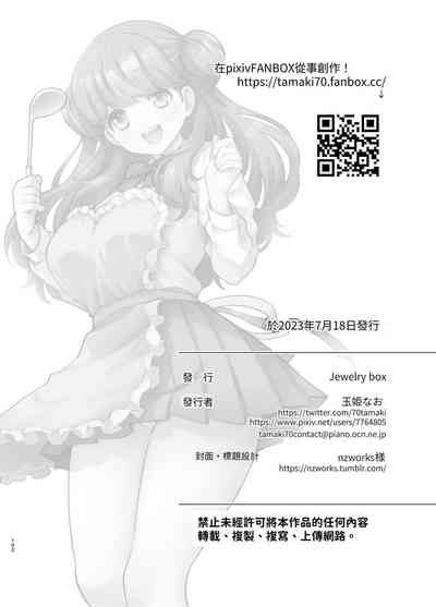 第102頁圖