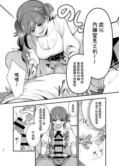 第14頁圖