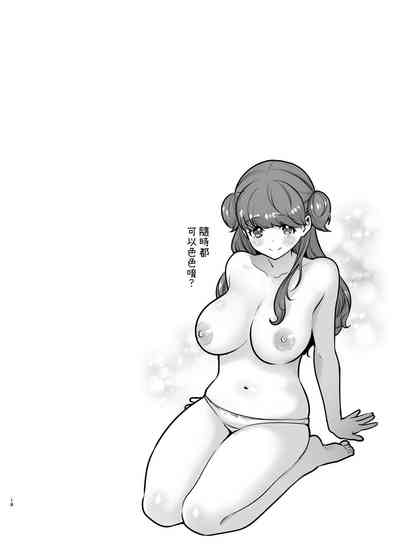 第18頁圖