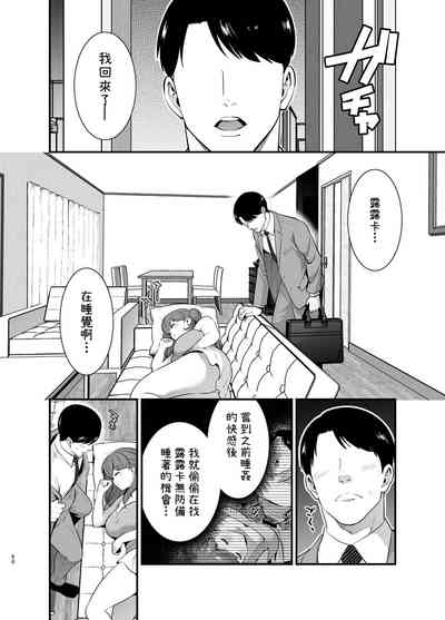 第50頁圖