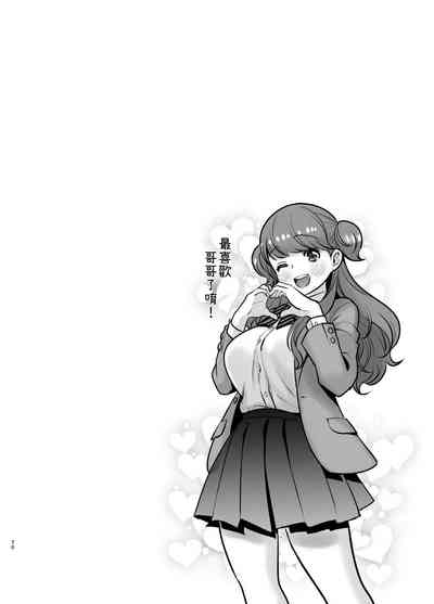 第70頁圖