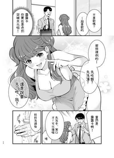 第74頁圖