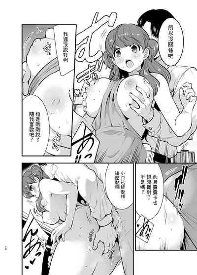 第78頁圖