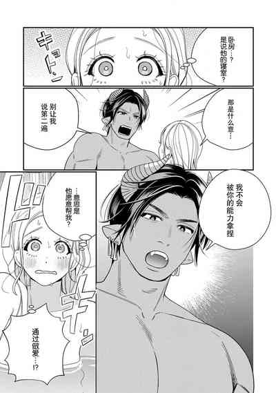 第114頁圖