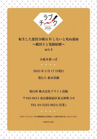 第170頁圖