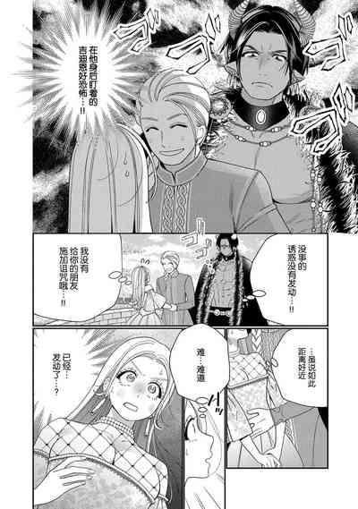 第174頁圖
