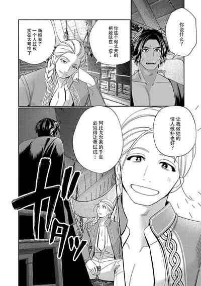 第182頁圖