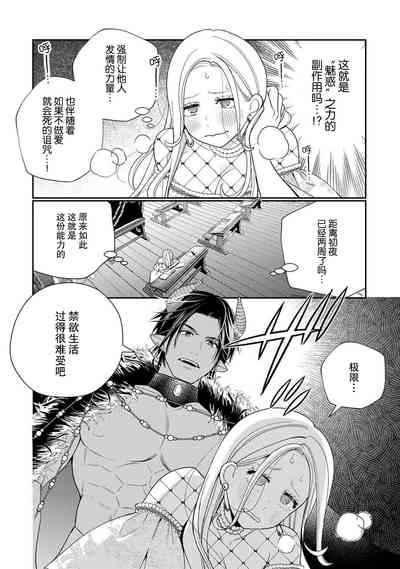 第54頁圖