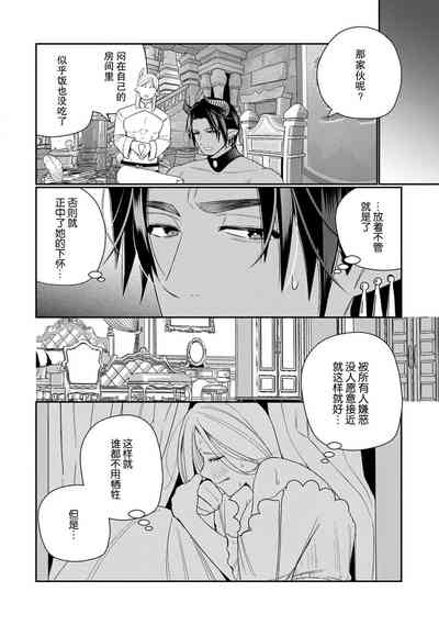 第62頁圖