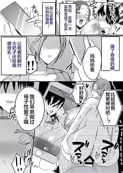 第22页图