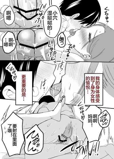 第50页图