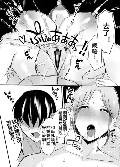 第62页图