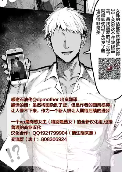 第90页图