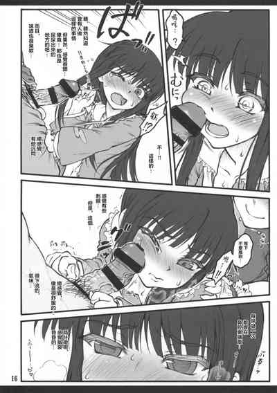 第14页图