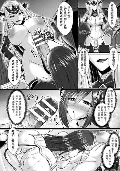 第26頁圖