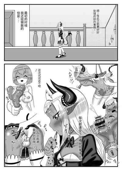第14頁圖