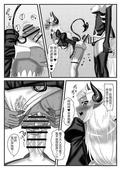 第30頁圖