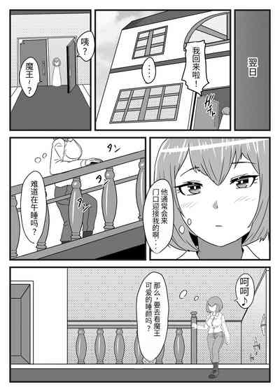 第38頁圖