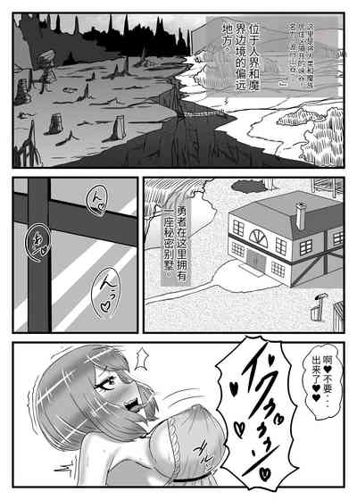 第6頁圖