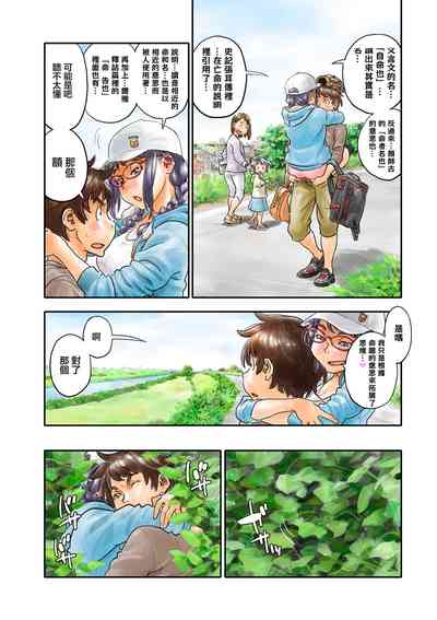 第14頁圖