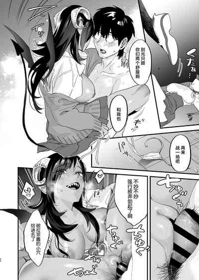 第22页图