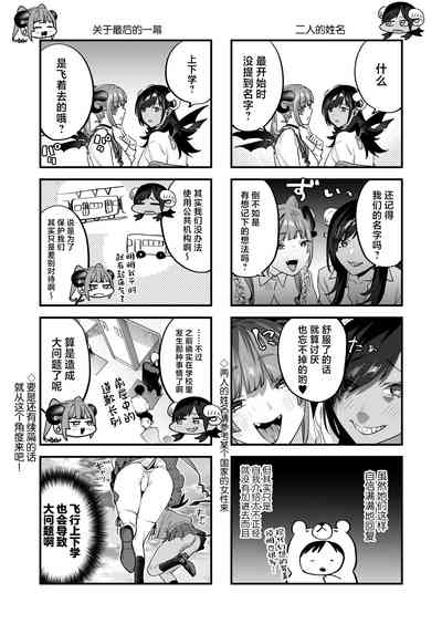 第34页图