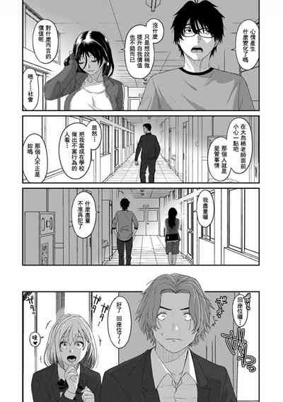 第630页图