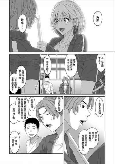 第646页图