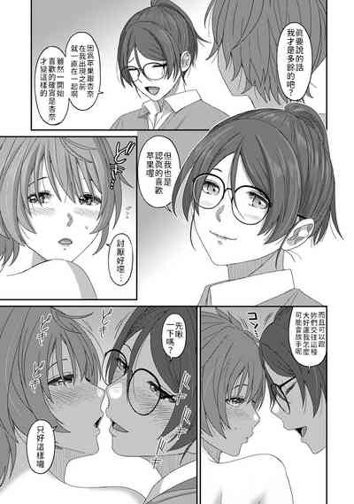 第726页图