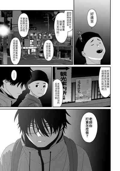第738页图