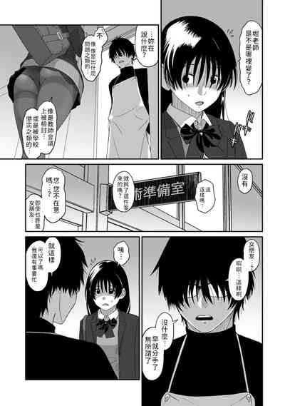 第742页图