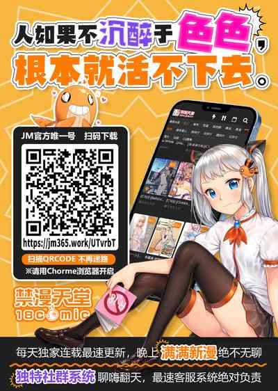 第746页图